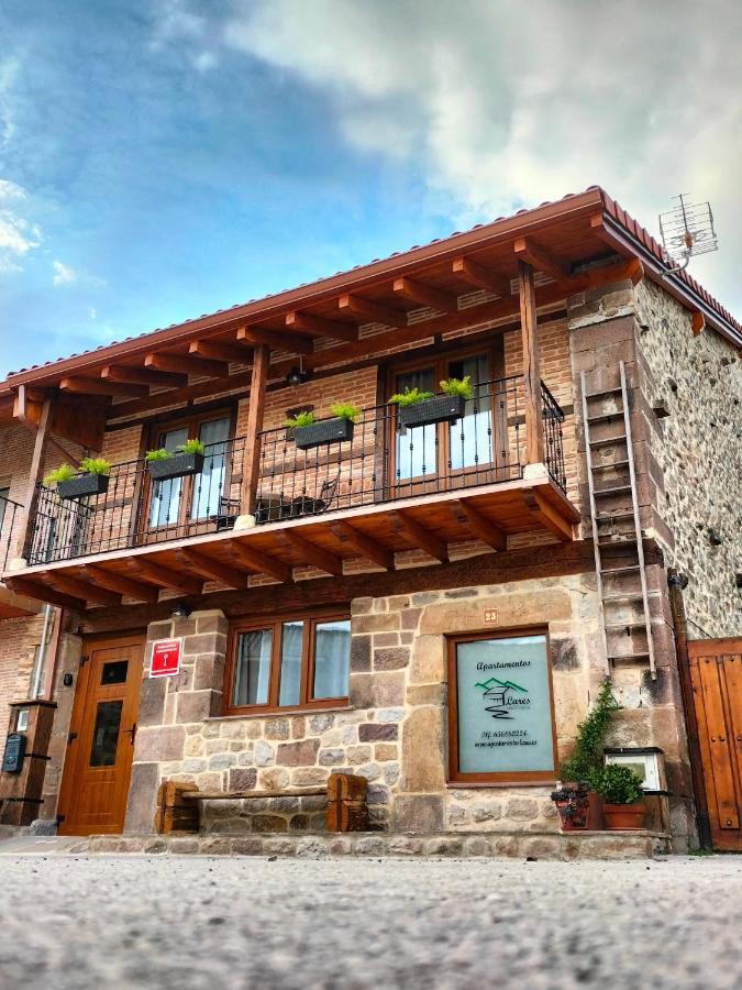 Apartamentos Lares Santa Olalla  Esterno foto